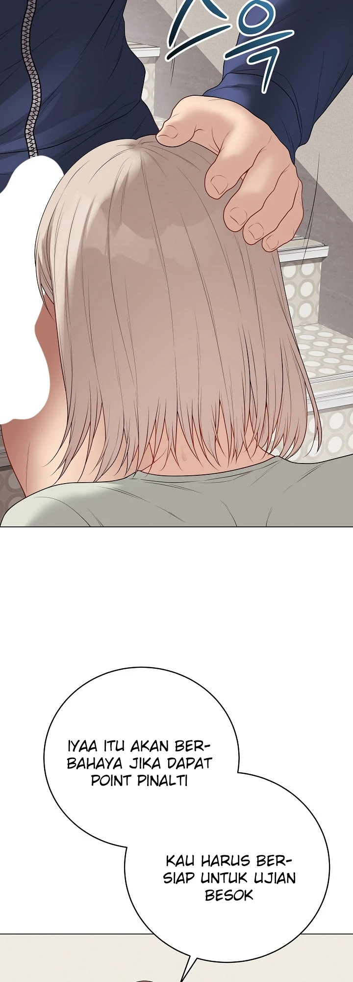 Signed, Sealed, Mistaken - Page 16